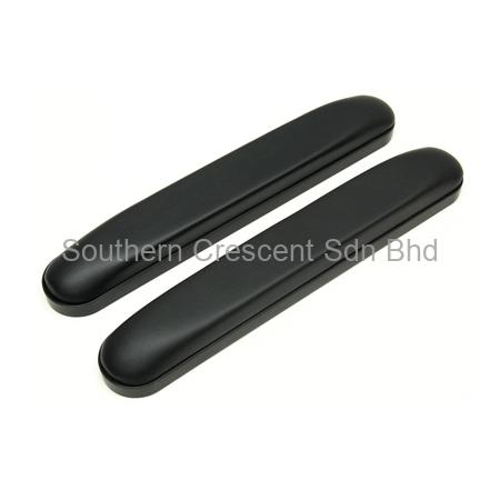 Arm rest