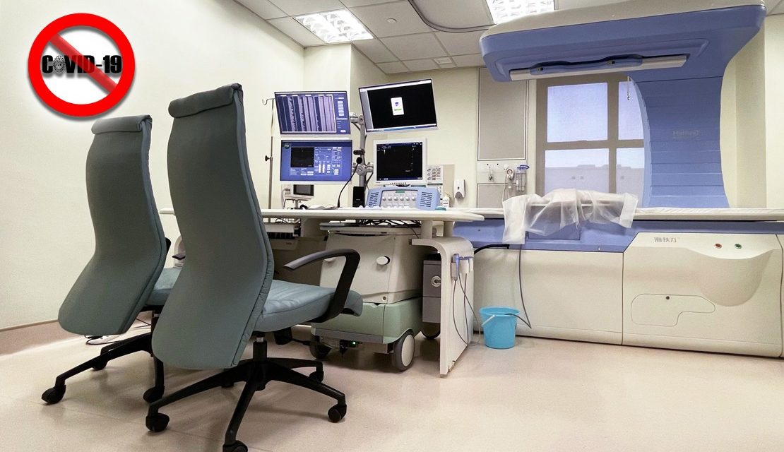 https://www.southerncrescent.com.my/wp-content/uploads/2021/09/HIFU-TREATMENT-THAT-PRESERVES-WOMENS-FERTILITY-NOW-AVAILABLE-IN-MALAYSIA-SOUTHERN-CRESCENT-SDN-BHD-NEGERI-SEMBILAN-WHATSAPP-0199199334-1110x640.jpeg