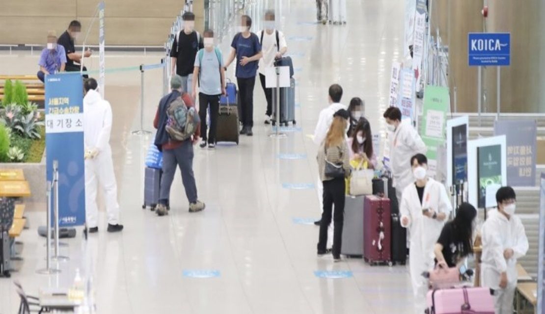 https://www.southerncrescent.com.my/wp-content/uploads/2021/09/SOUTH-KOREA-DETECTS-3-MU-VARIANT-CASES-FOR-FIRST-TIME-SOUTHERN-CRESCENT-SDN-BHD-NEGERI-SEMBILAN-WHATSAPP-0199199334-1110x640.jpg