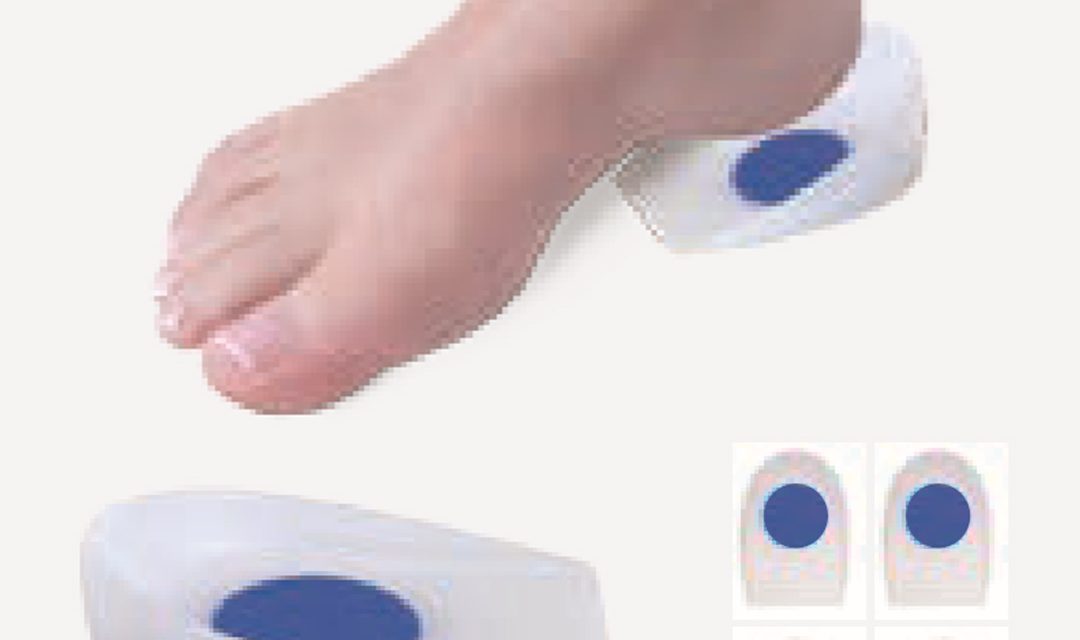 https://www.southerncrescent.com.my/wp-content/uploads/2021/12/SILICONE-HEEL-CUP-SC-1080x640.jpg